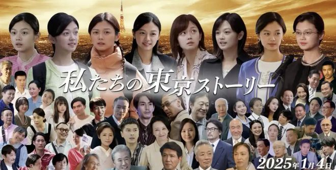 她是《聊斋》第一美女拍完戏就退圈去留学成为日本电视台社长(图16)