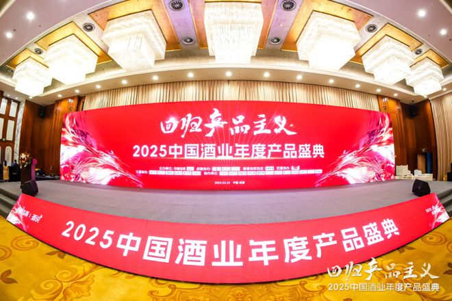 回归产品主义创新领航新周期破局之路！(图1)