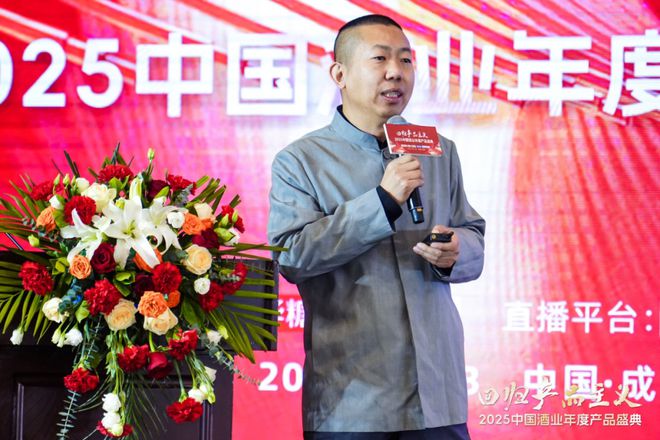 回归产品主义创新领航新周期破局之路！(图2)
