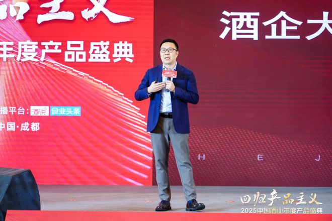 回归产品主义创新领航新周期破局之路！(图4)