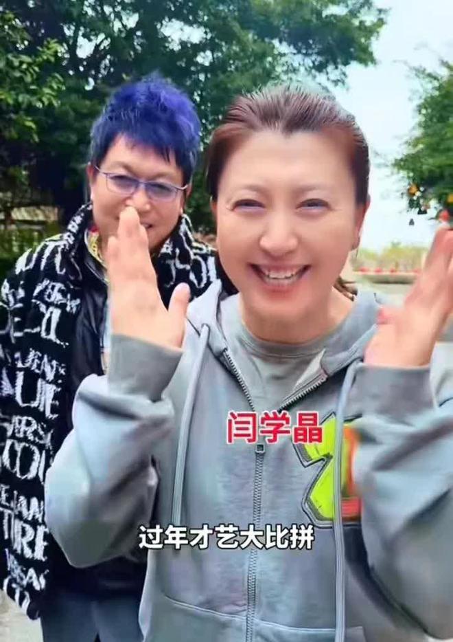 三亚聚餐变诗词大会宋晓峰吟诗买单闫学晶神助攻结局笑翻！(图4)