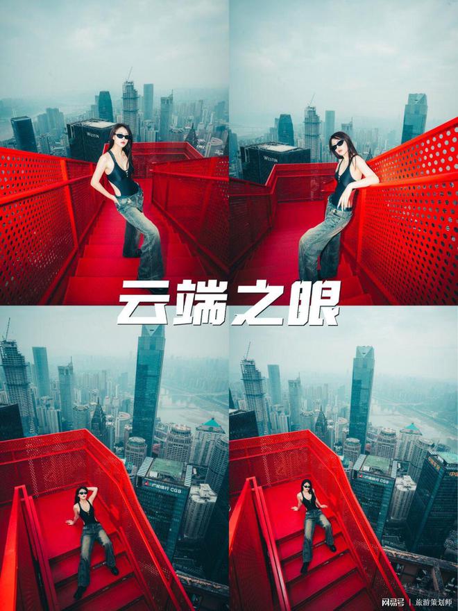 重庆最佳旅游时间是几月？权威攻略来解答！(图3)