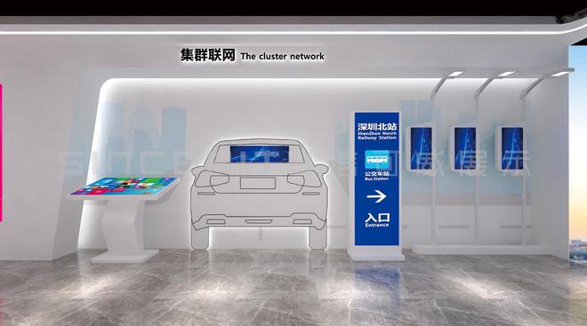 2025深圳十大展厅设计公司排行榜-深圳信可威(图3)