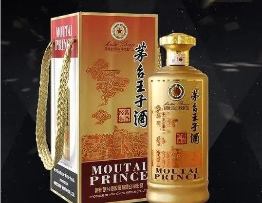 酱香型白酒单品销量排行榜(图7)