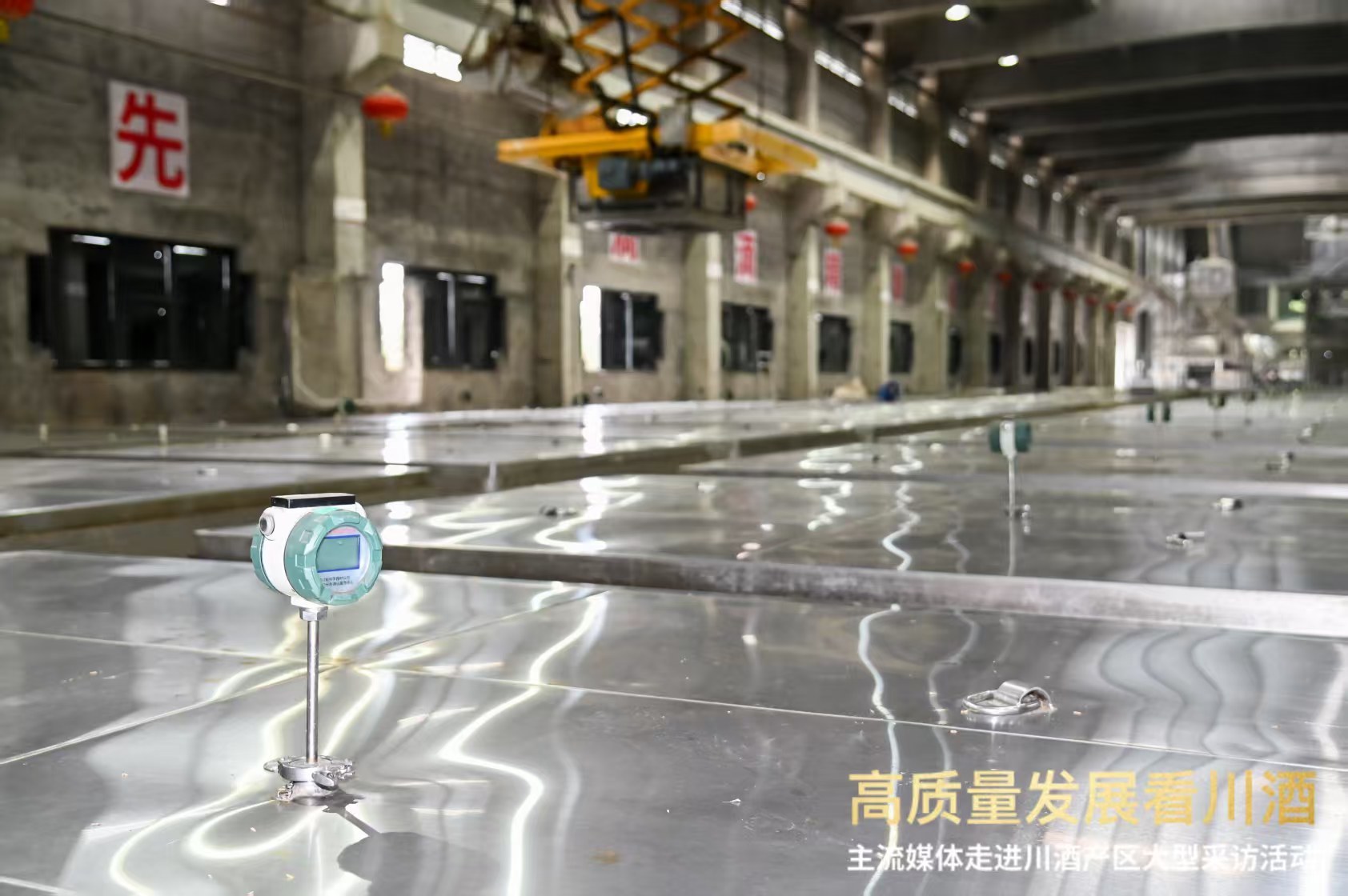 全国首个规上营收超2000亿元的白酒产区——川酒“顶流”宜宾下一篇文章写什么？(图4)