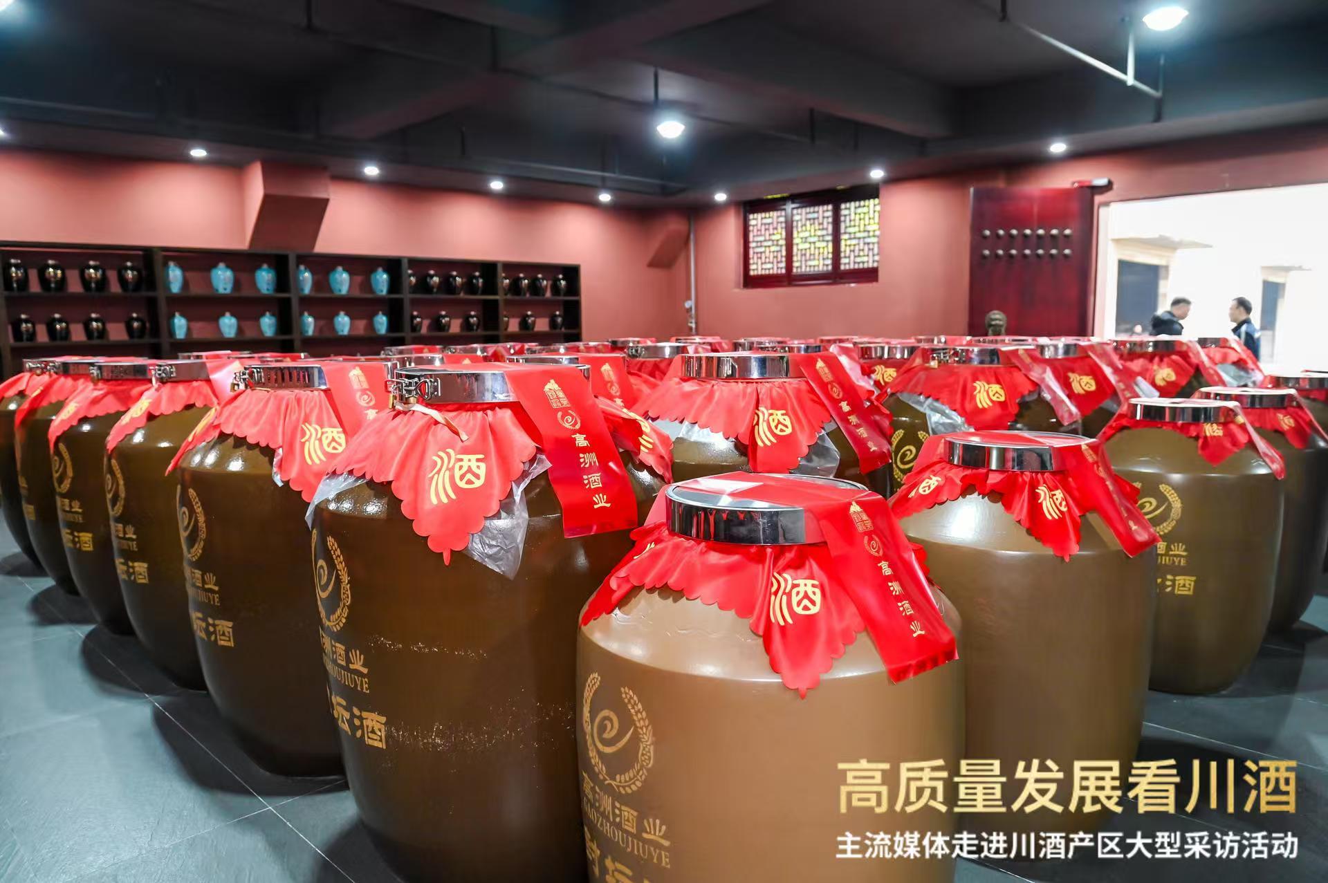 全国首个规上营收超2000亿元的白酒产区——川酒“顶流”宜宾下一篇文章写什么？(图5)