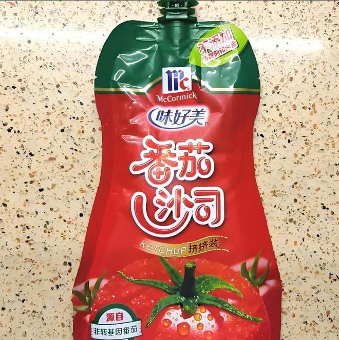 被误认为国货的美国货在中国市场赚了不少钱(图15)
