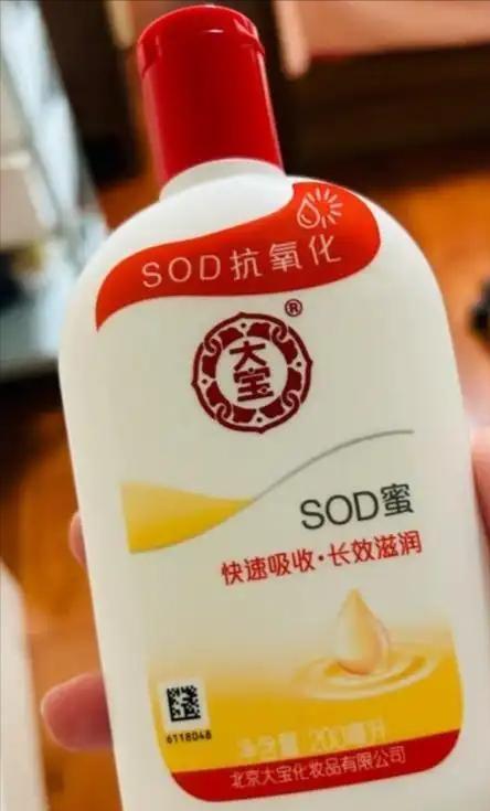 被误认为国货的美国货在中国市场赚了不少钱(图7)