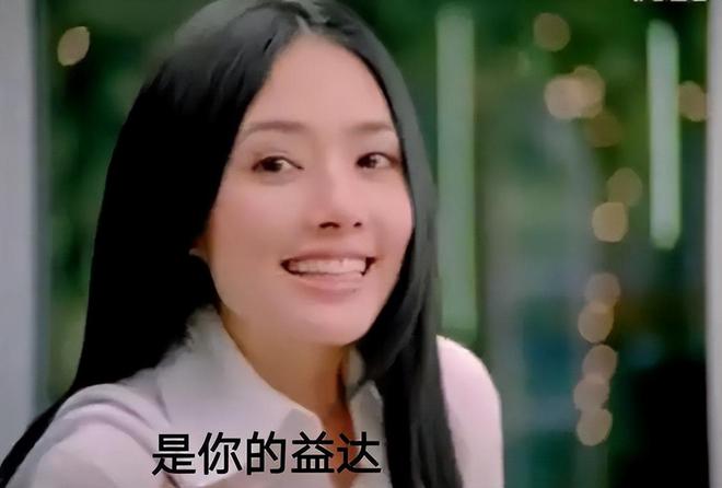 中美关税激战正酣但这些披国产外衣的美国货还在中国大赚特赚(图6)