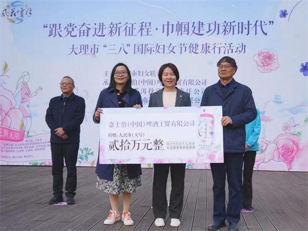 重庆啤酒发布一季报：实现2025年稳健开局(图3)