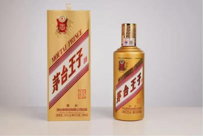 中国白酒出海万亿茅台打样(图7)