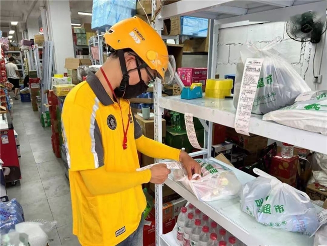 新酒饮+即时零售正在成为新的流行(图3)