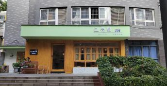 收藏！春节沙市宝藏打卡点百科全书(图4)