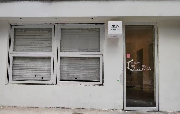 收藏！春节沙市宝藏打卡点百科全书(图24)