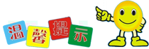 科罗娜啤酒加盟费多少(图8)