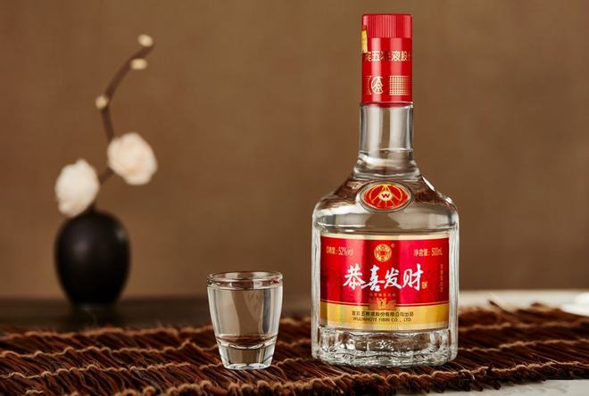 中国10大白酒品牌销量榜第一毫无悬念最后两名出乎意料(图3)