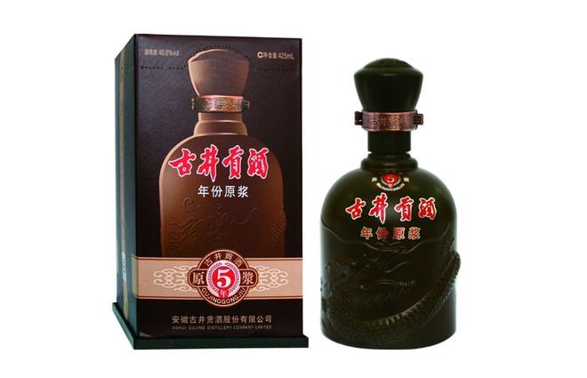 中国10大白酒品牌销量榜第一毫无悬念最后两名出乎意料(图8)