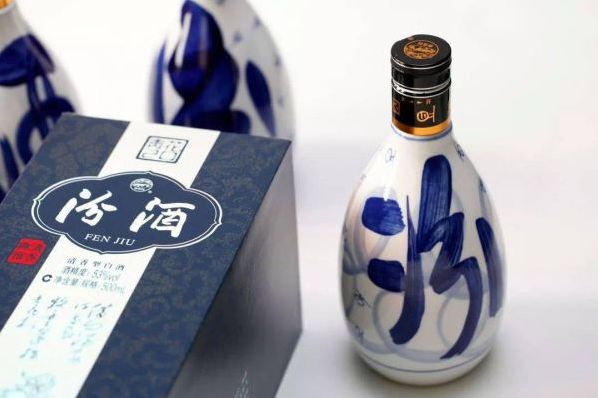 十大白酒排行榜最新数据2023年最受欢迎的白酒品牌排行榜前十(图7)