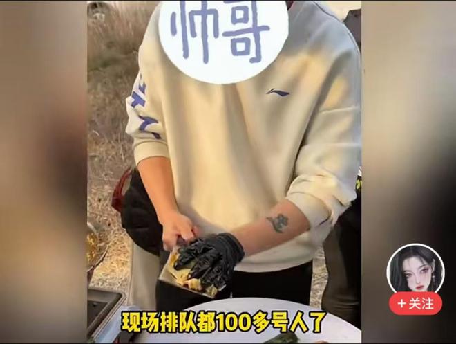 买大锅卤菜还限购找黄牛买号25元一张博主排队2小时尝完崩溃(图5)