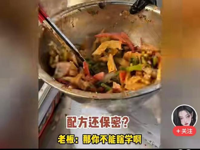 买大锅卤菜还限购找黄牛买号25元一张博主排队2小时尝完崩溃(图6)