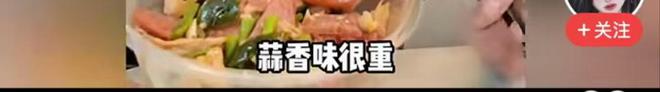 买大锅卤菜还限购找黄牛买号25元一张博主排队2小时尝完崩溃(图9)