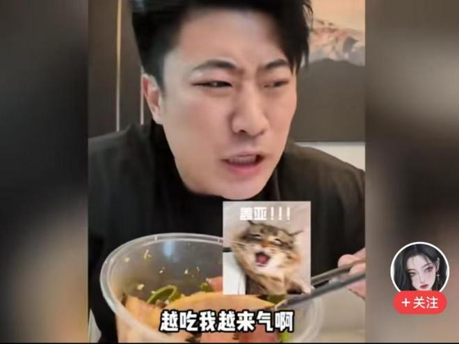买大锅卤菜还限购找黄牛买号25元一张博主排队2小时尝完崩溃(图11)