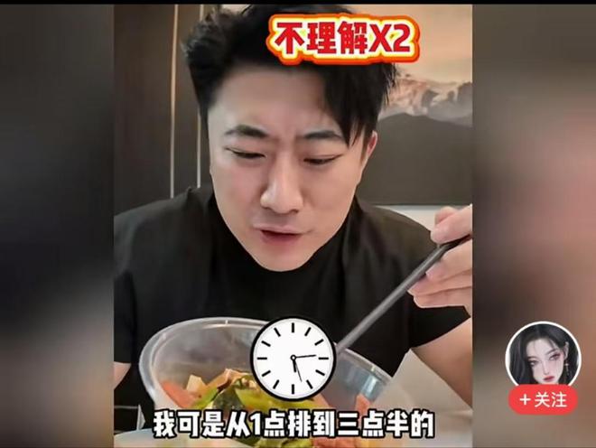 买大锅卤菜还限购找黄牛买号25元一张博主排队2小时尝完崩溃(图10)