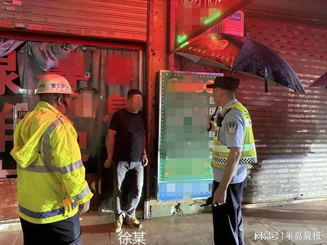 叫都叫不醒！广东中山两名男子醉驾途中睡着警方：追究刑责(图1)