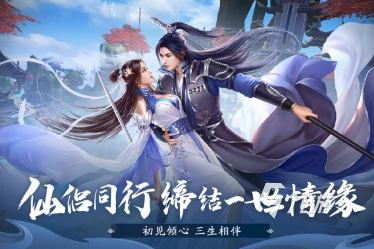 2025游戏排行榜前十名受欢迎的游戏top10(图3)