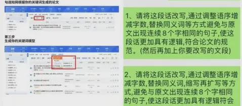 985高校出手毕业生：什么时候把我也禁了(图12)