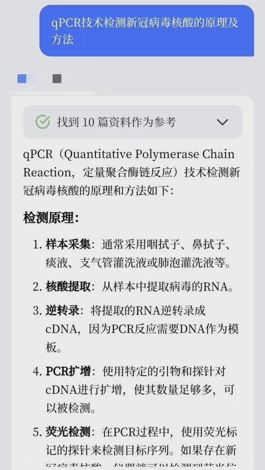 985高校出手毕业生：什么时候把我也禁了(图10)