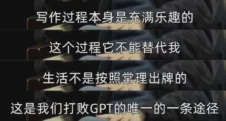 985高校出手毕业生：什么时候把我也禁了(图15)