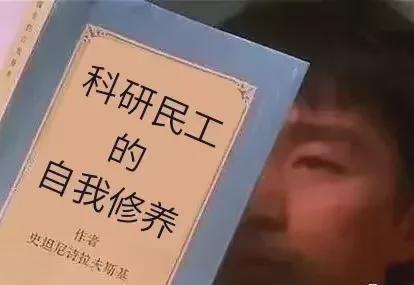 985高校出手毕业生：什么时候把我也禁了(图17)