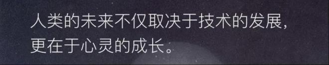 985高校出手毕业生：什么时候把我也禁了(图24)