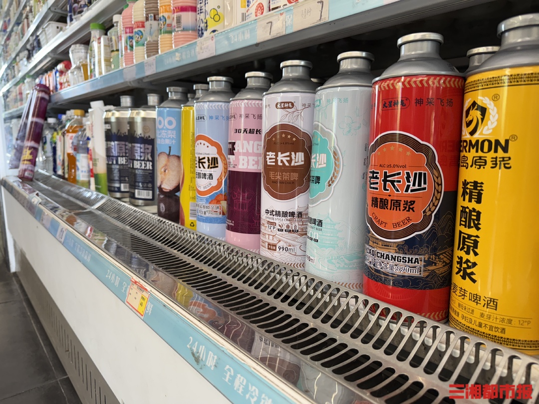 口味多样化、价格还亲民精酿啤酒“逆市上扬”(图3)