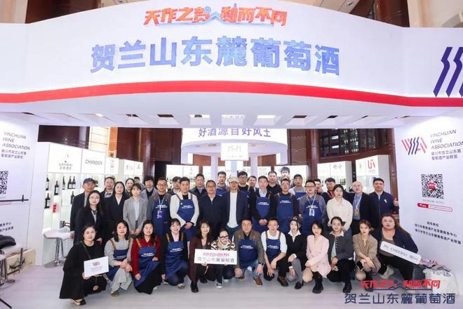 中国葡萄酒下一个爆款是？风声从这里传出(图6)