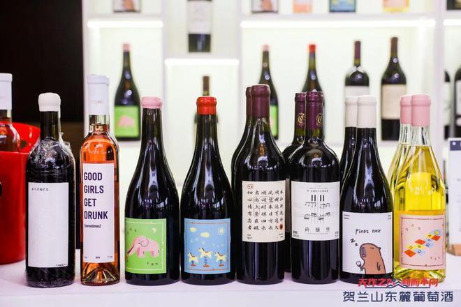中国葡萄酒下一个爆款是？风声从这里传出(图16)