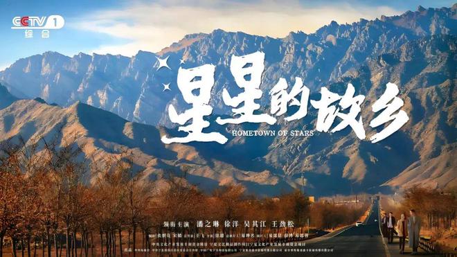 中国葡萄酒下一个爆款是？风声从这里传出(图19)