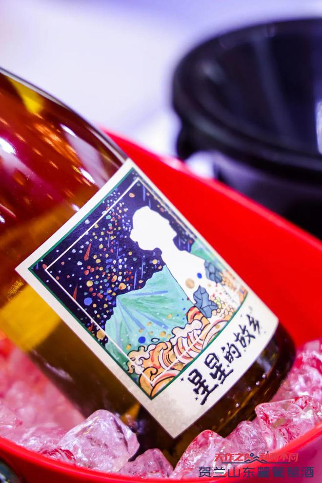 中国葡萄酒下一个爆款是？风声从这里传出(图20)