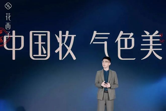 元气森林冰茶登陆印尼逐本回应宣传不当问题if椰子水市值超百亿SALOMON、三顿半、乐事等品牌动态(图7)
