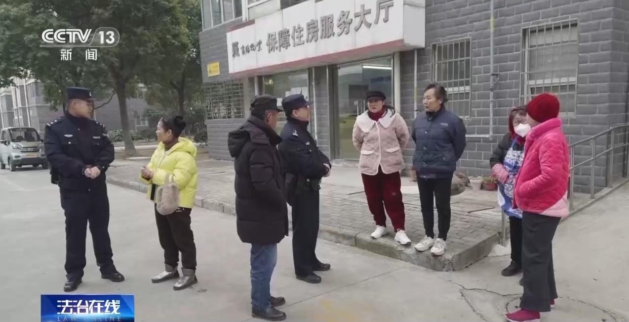高空抛物是犯罪！天降酒瓶造成侵害后果特殊证据锁定“他”(图5)