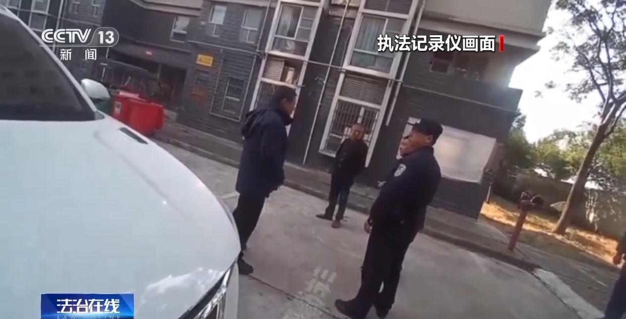 高空抛物是犯罪！天降酒瓶造成侵害后果特殊证据锁定“他”(图1)