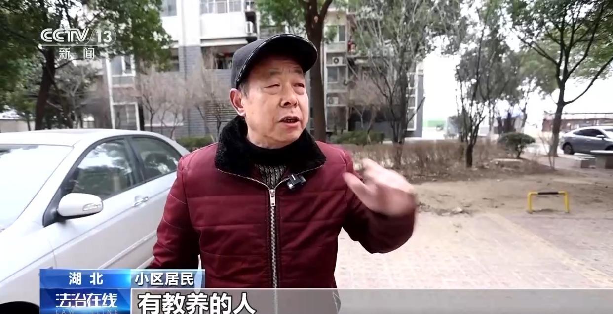 高空抛物是犯罪！天降酒瓶造成侵害后果特殊证据锁定“他”(图8)