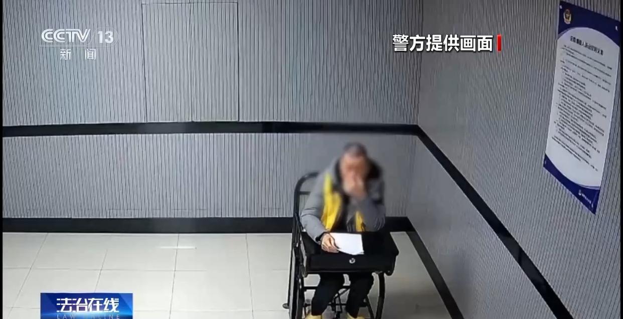 高空抛物是犯罪！天降酒瓶造成侵害后果特殊证据锁定“他”(图18)