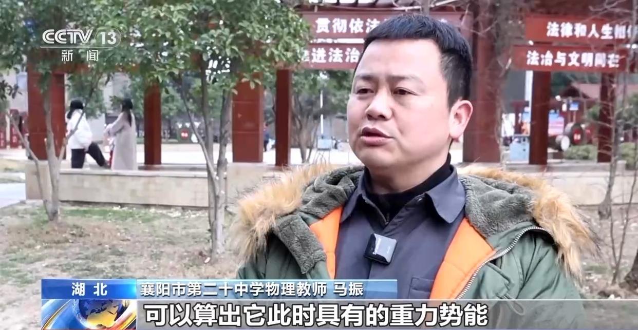 高空抛物是犯罪！天降酒瓶造成侵害后果特殊证据锁定“他”(图22)