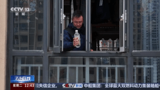高空抛物是犯罪！天降酒瓶造成侵害后果特殊证据锁定“他”(图23)