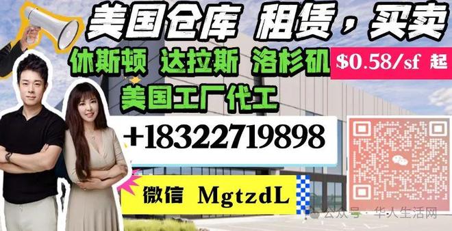 “没人告诉我！”新移民开车第5天加错柴油抛锚退车被拒引爆华人圈热议(图4)