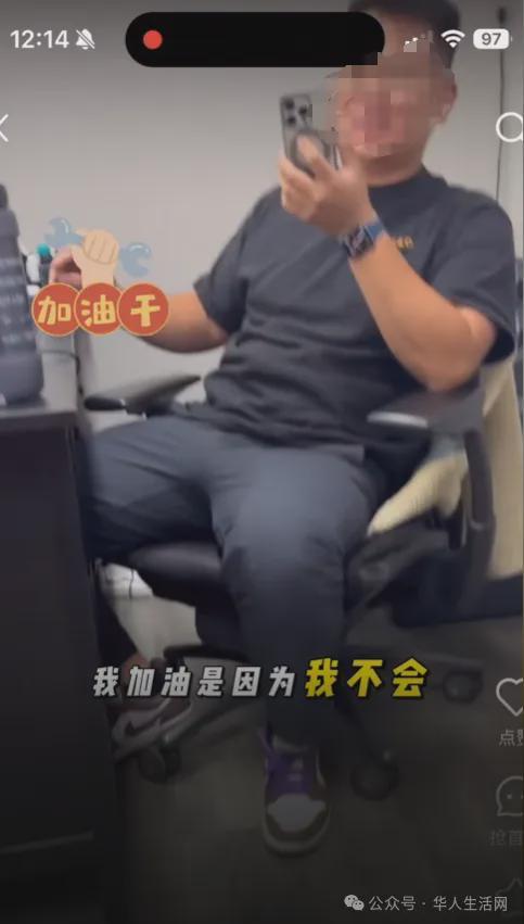 “没人告诉我！”新移民开车第5天加错柴油抛锚退车被拒引爆华人圈热议(图2)