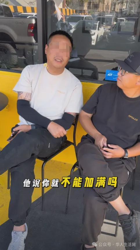 “没人告诉我！”新移民开车第5天加错柴油抛锚退车被拒引爆华人圈热议(图6)