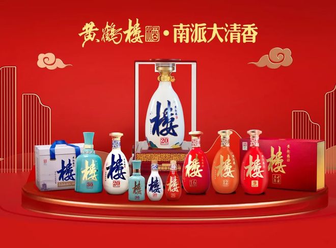清香“第二”花落谁家？(图2)